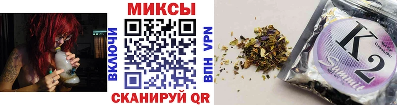 Купить где  Отрадная  БУТИРАТ GHB 