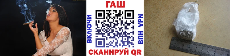 Купить где  Отрадная  Гашиш ice o lator 