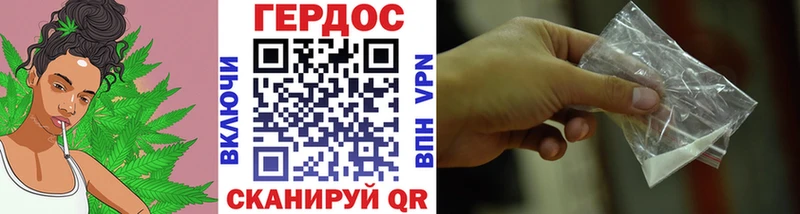 Купить  Отрадная  ГЕРОИН хмурый 