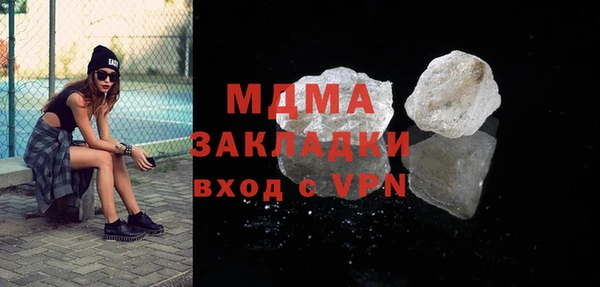 круглые Алзамай