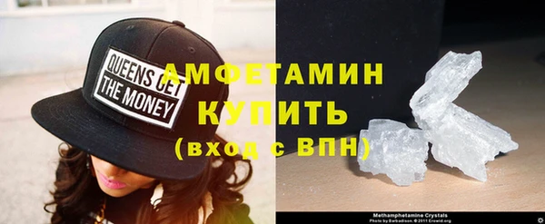 круглые Алзамай