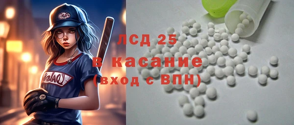 эйфоретик Алексин