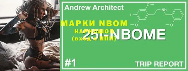 твердый Алексеевка