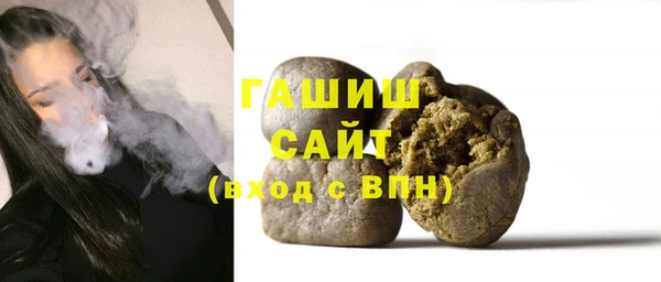 твердый Алексеевка