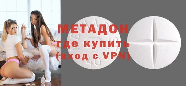круглые Алзамай