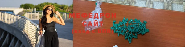 круглые Алзамай