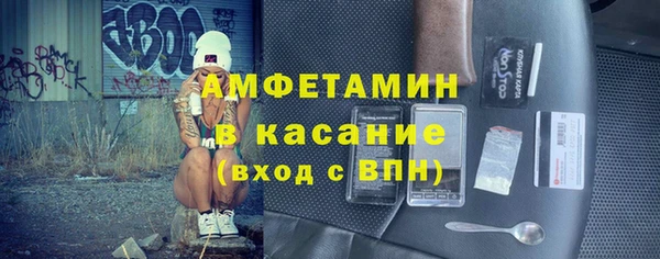 круглые Алзамай
