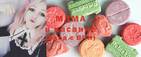 твердый Алексеевка