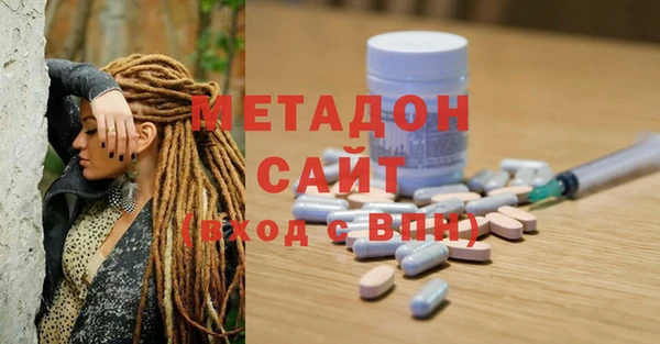 эйфоретик Алексин