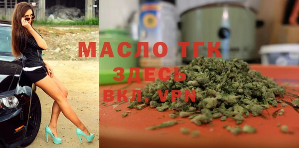 твердый Алексеевка