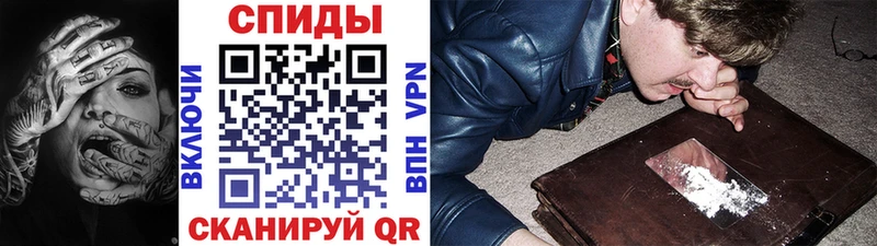 Первитин винт  Купить где  Отрадная 